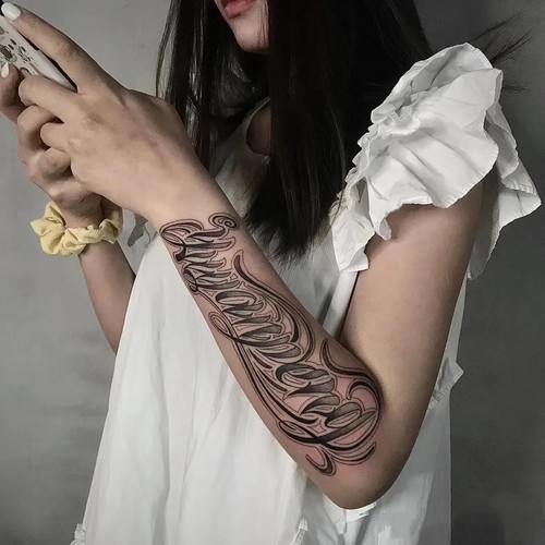 草本果汁洗不掉不反光花体（两张）男女防水持久仿真花臂纹身贴
