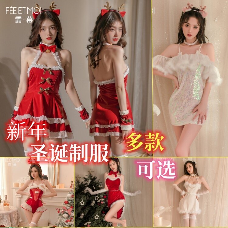 圣诞节性感制服连衣裙夜店派对纯欲毛绒cosplay服装角色扮演套装