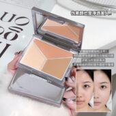 SWEET MINT三色精灵遮瑕盘遮盖黑眼圈泪沟斑点痘印修容提亮遮瑕膏