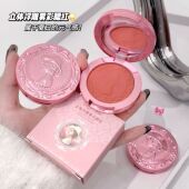 Gege bear戈戈小熊立体浮雕雾彩腮红低饱和度自然裸妆单色腮红盘