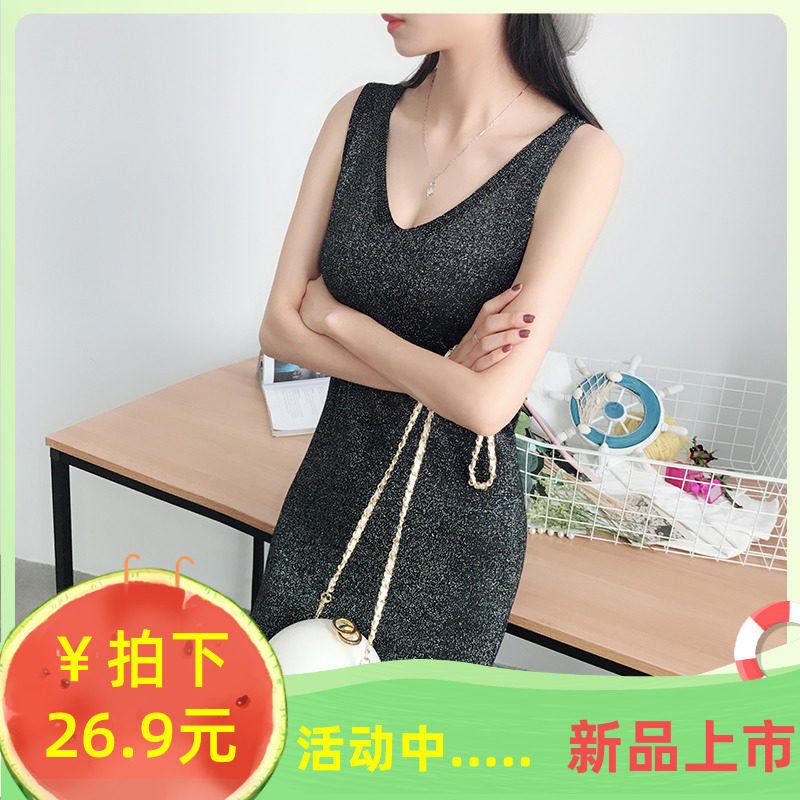 中长款针织内搭吊带连衣裙