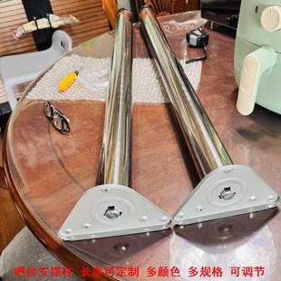 橱柜桌子桌子加长腿吧台脚支撑柱升降支柱增高支脚固定连接件定制