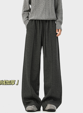 裤子男士春秋款宽松运动长裤2025新款休闲直筒裤秋冬加绒阔腿卫裤