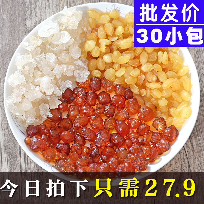 桃胶皂角米雪燕组合小包装云南特级天然野生桃胶食用拉丝雪燕套装