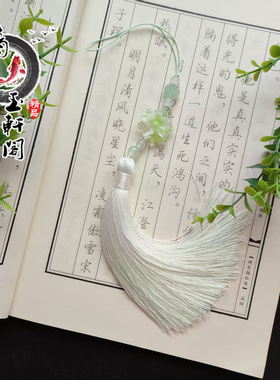 新款炫彩五瓣花渐变流苏挂饰小清新古风百搭配饰国风服饰压襟挂件