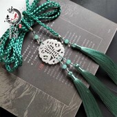 原创手工古风禁步男女款 腰带汉服宫绦腰绳明制道袍长流苏玉佩腰坠