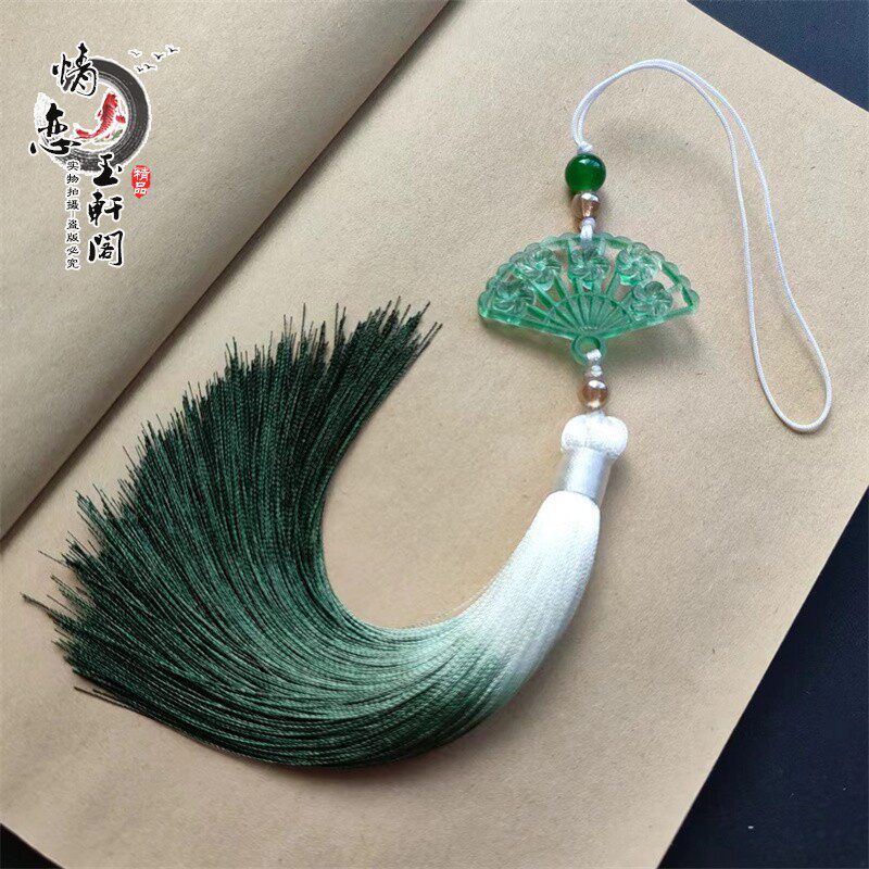 新款渐变扇子旗袍压襟胸前挂坠古风气质流苏吊坠手机挂饰汉服腰佩