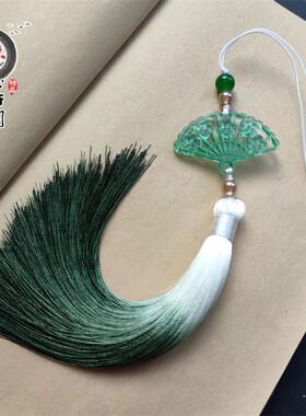 新款渐变扇子旗袍压襟胸前挂坠