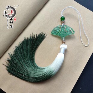 新款渐变扇子旗袍压襟胸前挂坠古风气质流苏吊坠手机挂饰汉服腰佩