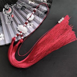 古装男女款汉服腰间压襟手工腰绳双流苏挂件吊坠挂饰古风男女腰饰