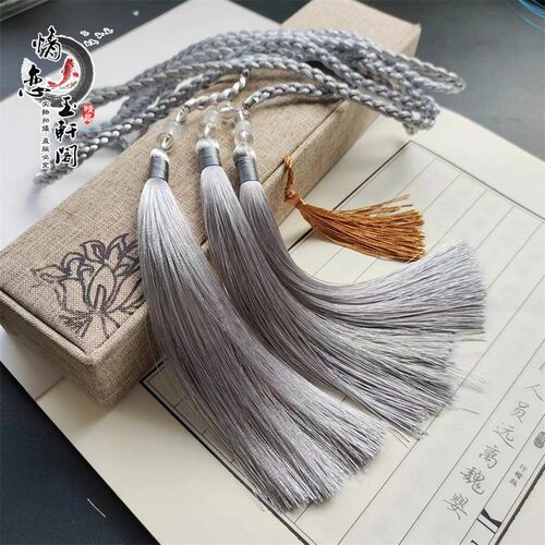 圆领袍腰带简约气质风古装腰绳