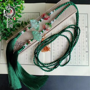 新款设计菩提琉璃环扇子款宫绦腰绳古装汉服腰间吊坠男女明制腰饰