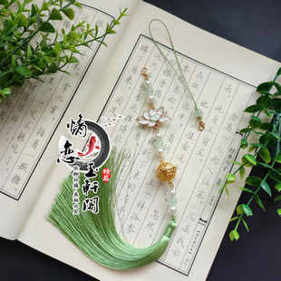 古装汉服压襟腰挂手工编织莲花宫铃流苏挂件男女古风百搭吊坠配饰