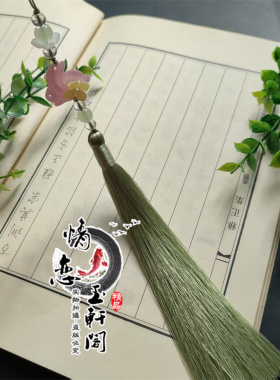 新款桂花小兔流苏挂件古装汉服腰间挂饰新中式旗袍压襟坠古风配饰