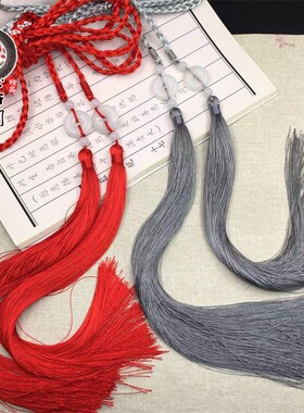 汉服宫绦圆领袍腰绳明制道袍流苏平安扣玉佩腰坠古风禁步男女腰带