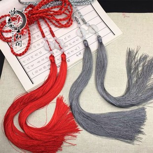 汉服宫绦圆领袍腰绳明制道袍流苏平安扣玉佩腰坠古风禁步男女腰带