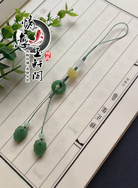 新中式创意琉璃配饰手机挂坠古风百搭钥匙坠包挂小挂坠小清新礼物