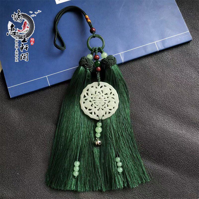 古装汉服腰件挂件手工腰佩岫玉双面雕刻玉佩小铃铛双流苏古风挂件