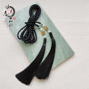 手工编织双喜流苏挂坠明制道袍腰带男女古装汉服压襟腰绳古风腰饰