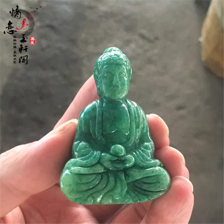 释迦摩尼小摆件手把件摆设手工雕刻天然玉石干青翡翠绿玉石佛吊坠