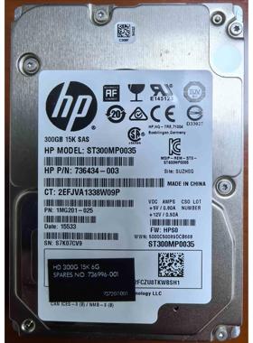 HP/惠普 300GB SAS 15K 736434-003 ST300MP0035 128MB SAS 2.5