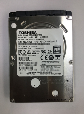 TOSHIBA/东芝 MQ01ACF050 500GB 724967-001HP超薄笔记本机械硬盘