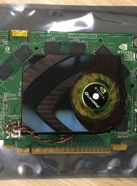 全新NVIDIA Quadro FX1500 256MB 彩超图形显卡 DVI双屏显卡