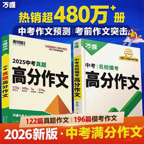今日下单90%城市次日达