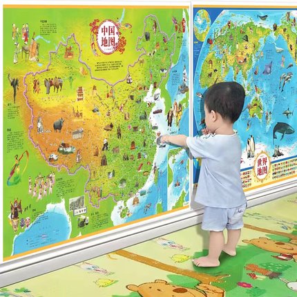 世界地图和中国地图挂画墙面装饰中国地理可标记2025年新版地图儿童版少年带插画正版旅游大尺寸背景墙贴办公室小学生初中生版适用
