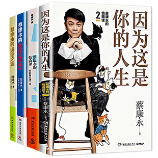 正版包邮主角陈彦茅盾文学奖长篇小说秦腔皇后忆秦娥现实主义文学名著装台作者时代变迁人性史诗成人必读张艺谋监制电视剧同名小说