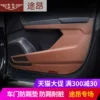 Товары от 淇淇旗舰店