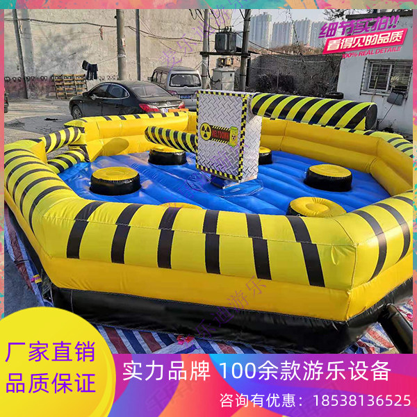 新款儿童大型疯狂时针游乐设备户外广场游乐设施pvc玩具跳跳机