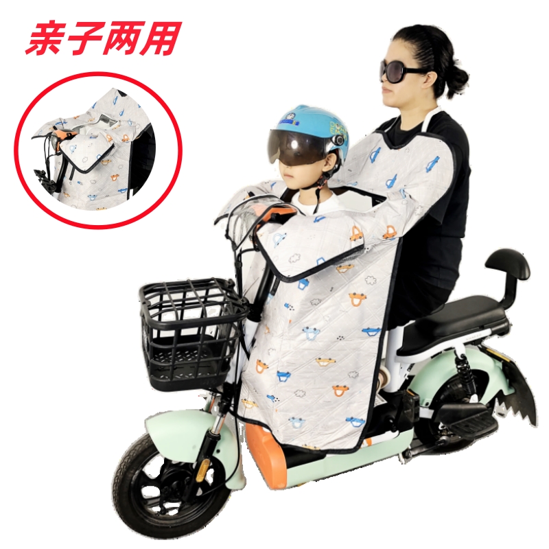 儿童亲子自行车遮阳罩防水防晒夏
