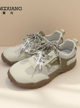 菱光春季复古德训鞋女厚底内增高百搭休闲运动鞋显脚小B63M1061