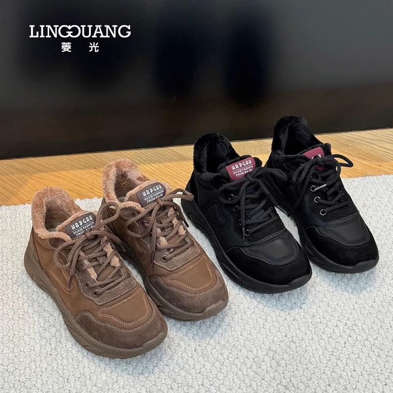 菱光正品女鞋2025冬超轻久站不累加绒保暖休闲鞋轻巧舒适N43KY160