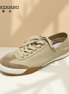 菱光2025新款男鞋运动休闲鞋透气牛皮跑步鞋男款运动鞋A53KT266