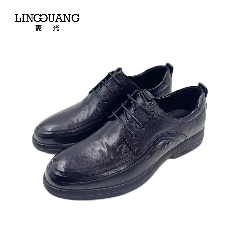 菱光商务休闲头层牛皮