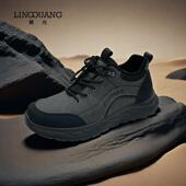 潮流运动休闲鞋 菱光男鞋 M43A6900 男士 时尚 新款 户外真皮防滑登山鞋