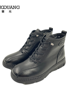 菱光头层牛皮妈妈鞋冬季保暖棉鞋女防滑中年雪地靴短靴N35MX171