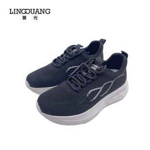 菱光透气鞋女2023秋季网面轻便跑步鞋百搭运动鞋飞织布B233KS446