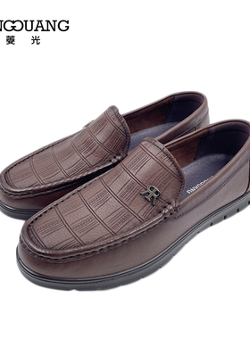 菱光男鞋秋季新款一脚蹬豆豆鞋男士真皮休闲皮鞋软底A233D5102