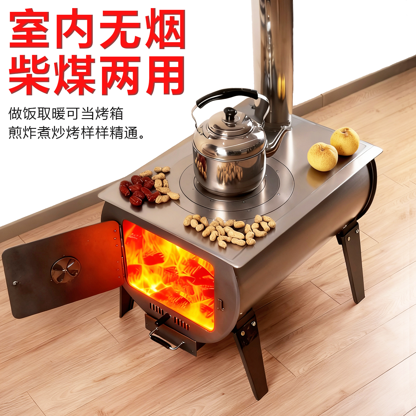 全国销量榜【官方承诺烧坏包赔】