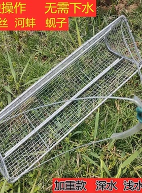 新型螺丝网捞螺蛳捞螺丝神器螺蛳拖网的网兜老式抓捕工具田螺网笼