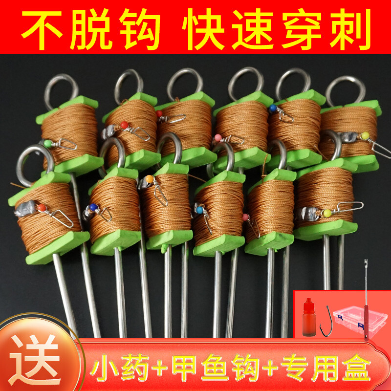 苏柏岚钓甲鱼钩全套专用神器一整
