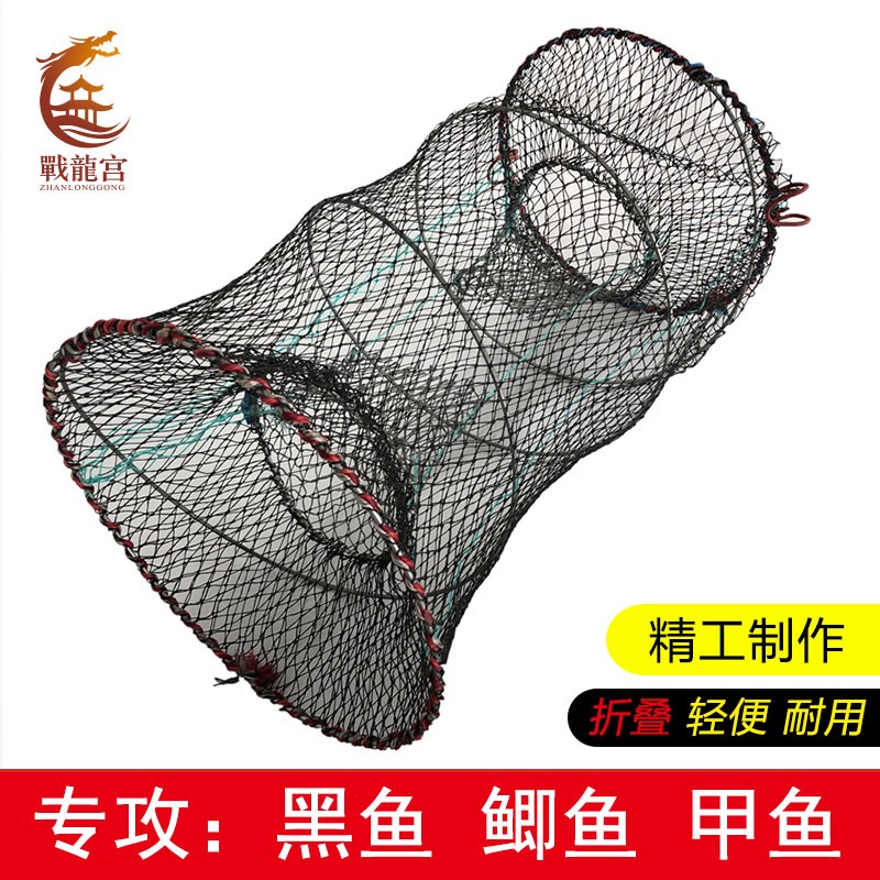 钢条甲鱼笼鳖笼黑鱼笼弹簧折叠渔网笼鱼笼虾笼螃蟹笼捕鱼网地网笼