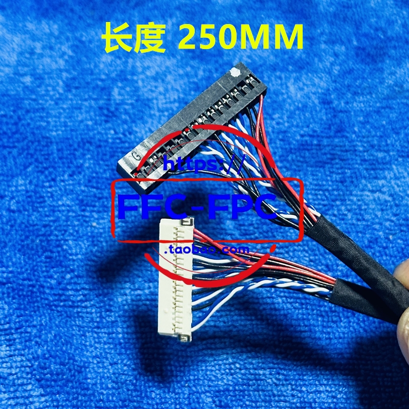 EV121WXM-N12屏线背光线EV101WXM-N80一套定制工控机线材内部.TV