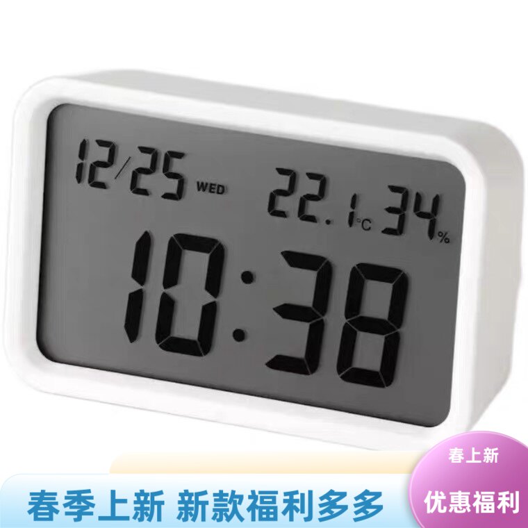 闹钟数字钟无印良品温湿度计