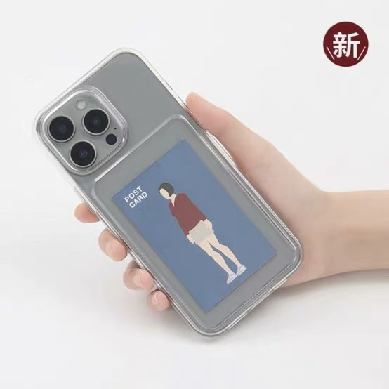 无印良品MUJI磁吸式透明卡槽iPhone16pro/pro max苹果手机壳保护套