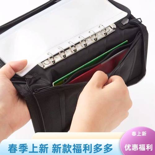 日本muji无印良品旅行男士护照包