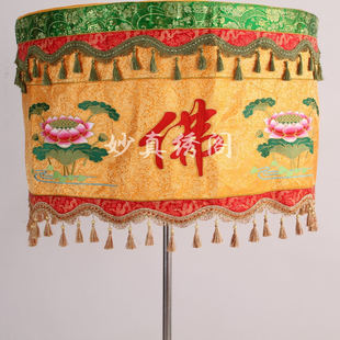 精品提花布莲花宝盖寺庙佛堂伞佛顶伞华盖刺绣万民伞高档幢幡定制